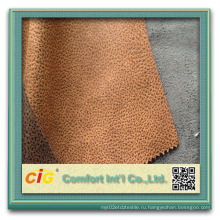 Тканевая ткань с тиснением Emboss / Emboss Sofa Fabric